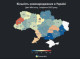 На одного новонародженого – троє померлих: Мін'юст оприлюднив шокуючу статистику