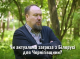 Чи загрожує Чернігівщині наступ із Білорусі: військовий експерт оцінив ситуацію