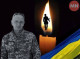 Загинув Воїн з Ніжинщини — Володимир Бойко