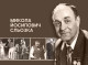 Народний артист із Ніжинщини жив на вулиці Ніжинській в Одесі: історія Миколи Сльозки
