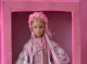 Barbie: лялька, що змінила світ іграшок