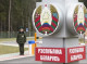 Україна фіксує специфічну активність з боку Білорусі на кордоні